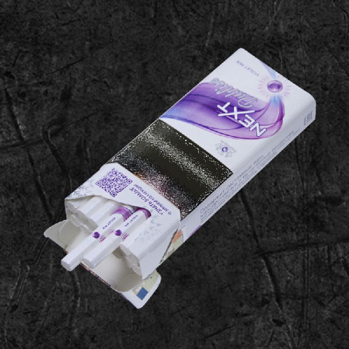 Сигареты Некст Виолет Микс (Next Violet Mix)